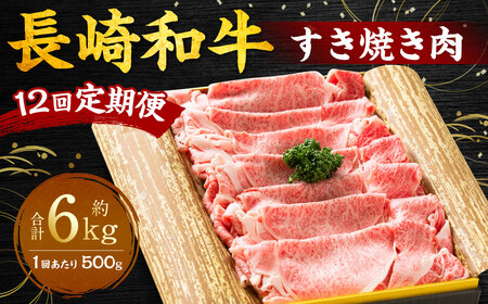 yS12ցza Ă 500g ^ v6kg Y   a 茧 s