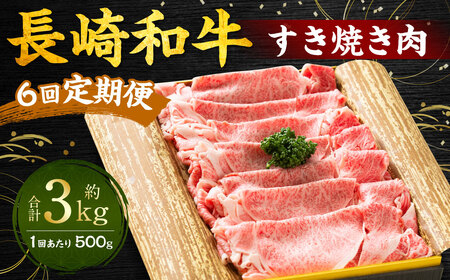 yS6ցza Ă 500g ^ v3kg Y   a 茧 s