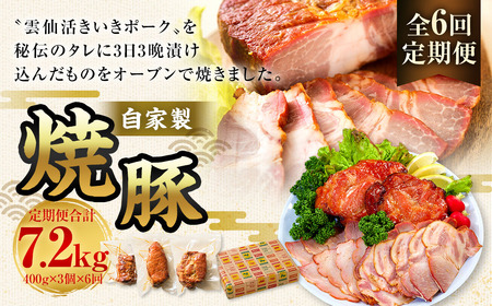 yS6ցzƐē 400g×3Zbg ^ v7.2kg (18) y  ؓ Ɛ `̃^ _劈|[N 茧 s