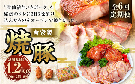 yS6ցzƐē 350g×2Zbg ^v4.2kg (12) y  ؓ Ɛ `̃^ _劈|[N 茧 s
