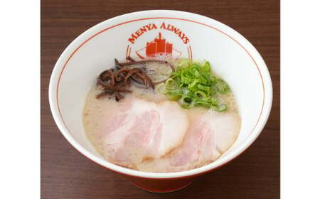 [全6回定期便]とんこつラーメン 4食分 / 豚骨 とんこつ 拉麺 らーめん 麺類 麺 長崎県 長崎市