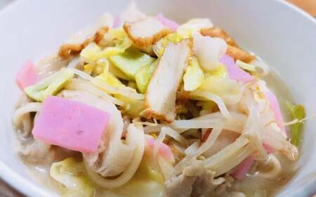 [年6回定期便]老舗の「生ちゃんぽん麺(20食分) 」スープ付き! / チャンポン 麺類 麺 生チャンポン麺 スープ付 佐藤製麺所 長崎県 長崎市