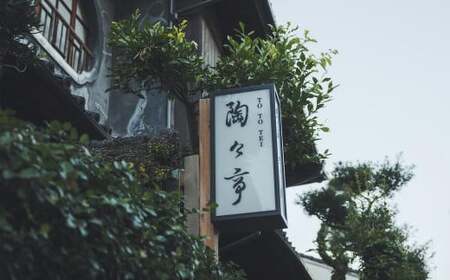 X hMtg 15,000~ ^ az I[xW h  `Pbg h h ze s  Mtg 茧 s