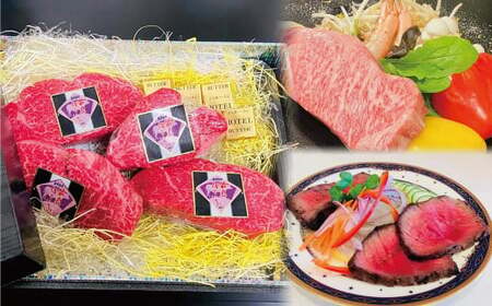 [全3回定期便]長崎和牛 出島ばらいろ レギュラータイプE / 和牛 お肉 肉 牛肉 国産 ヒレ サーロイン ブロック ステーキ モモまたはウデ すき焼き用 長崎県 長崎市