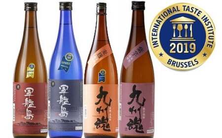 2019年受賞焼酎飲み比べセット 720ml×4本 / 酒 お酒 アルコール 焼酎 晩酌 芋 麦 リキュール お取り寄せ 霧氷酒造 長崎県 長崎市