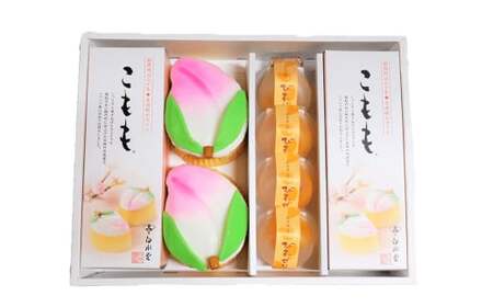 こもも・桃かすてら・びわぜりー 詰合せ カステラ かすてら 桃 お菓子 菓子 手作り ひな祭り お節句 桃の節句 ギフト 贈答 贈り物 長崎 スイーツ デザート 洋菓子 和菓子 和洋菓子 ゼリー びわ 枇杷 フルーツ 詰め合わせ お土産 白水堂 九州