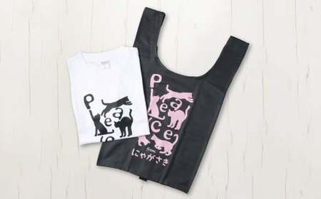 PEACEな ねこTシャツ・エコバック セット / 計2点 Tシャツ シャツ 服 衣類 買い物バッグ 長崎県 長崎市