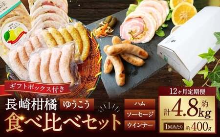 yS12ցz`ky䂤zHה׃Zbg 䂤芪n 䂤\[Z[W 4{ \[Z[Wv[ x[[XCX eтX[NECi[