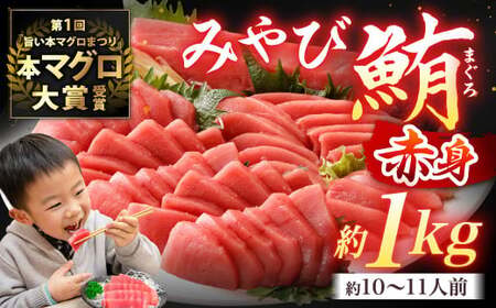 {}O ܎ ݂і Ԑg v1kg (10`11lO) ^  ܂ }O hg hg {܂ { Ⓚ  ܂똥 ܂Ђ CN  s