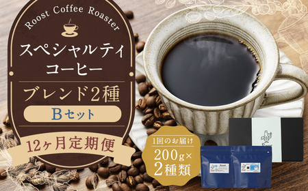 yS12ցzXyVeBR[q[uh2yBzZbg ^ R[q[   茧 s