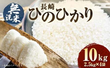 yߘa6NYz   Ђ̂Ђ v10kg i2.5kg×4܁j     H ~ ۑ 茧Y 茧Y Y 茧 s