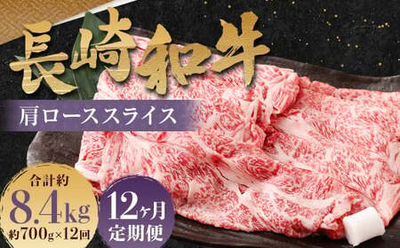 yS12ցza [X XCX v8.4kg (700g×12) ^ a    Y [X Ă Ԃ ̃}V 茧 s
