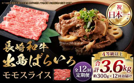yS12ցza o΂炢  XCX 300g ^ a Y     Y Ԃ  ē uߕ ̃}V 茧 s