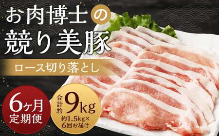 yS6ցz茧Yu؁v[X ؂藎Ƃ 1.5kg ^   [X ؂藎Ƃ ؗ 肨Ƃ   ؓ  Y Ԃ ̃}V 茧 s