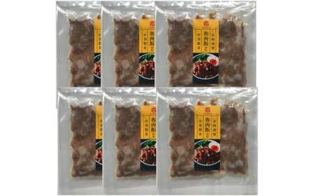 [全6回定期便]長崎ルーローハンの具(2食入) 計36袋 (6袋×6回)[チャイデリカ] / 魯肉飯 台湾料理 家庭料理 豚肉 甘辛 長崎県 長崎市