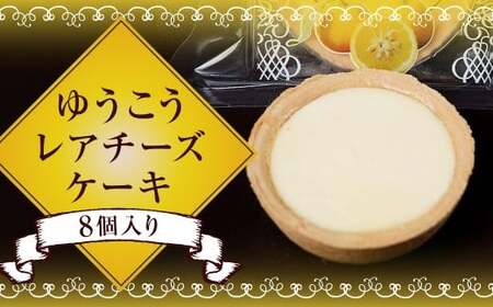 y14cƓȓz䂤̃A`[YP[L 8 ^ `[YP[L A`[Y P[L 䂤  َq k W mَq  fU[g XC[c Ⓚ 茧 