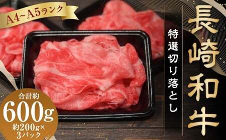 yA4`A5Nz a I؂藎Ƃ 600gi200g×3pbNj ^ [X a    茧Y Y ؗ  pbN Ⓚ 茧 s meat shop FUKU