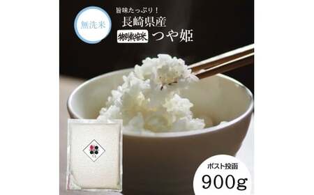 y7cƓȓzߘa7NY   P 900g ^ Ђ    uh Y B 茧Y 茧Y 茧 s