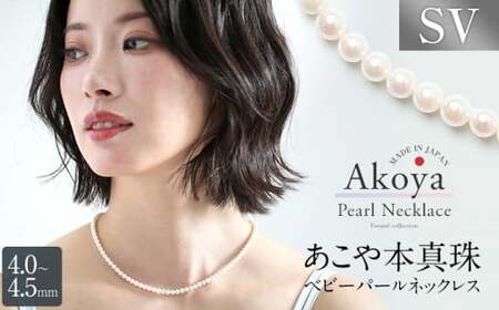 y14cƓȓz ^ lbNX xr[p[ 4.0-4.5mm ۏ؏t AR^ p[ fB[X ANZT[ ^   j v[g l Ǝ w  L