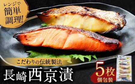 �������̓`�����@ ���萼���� 5�� �^ ������ �������X �Ђ��� �Ћ� �� �� �^�� �C�N ����� �C�̍K ��B ���茧 ����s �Ⓚ