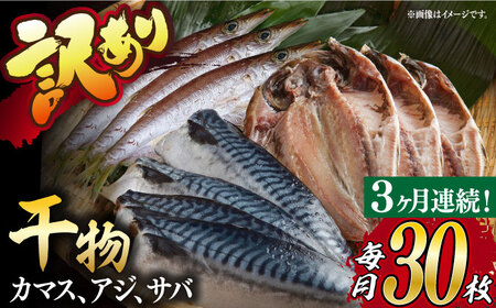 長崎県漁連の返礼品 検索結果 | ふるさと納税サイト「ふるなび」