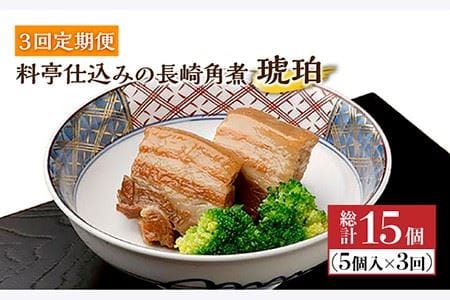 割烹仕込みのの返礼品 検索結果 | ふるさと納税サイト「ふるなび」