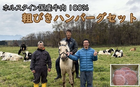 AN-0901 eтno[O10Zbg