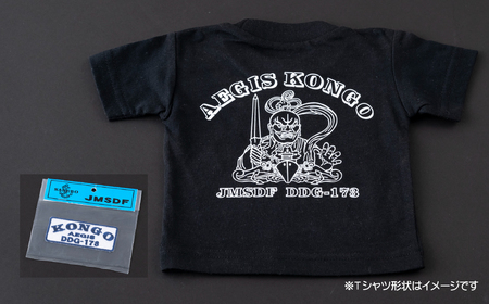 海上自衛隊グッズ Ｔシャツ(こんごう/金剛力士像)サイズM