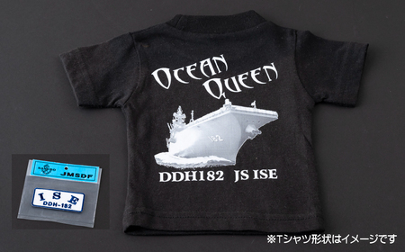 海上自衛隊グッズ Ｔシャツ(いせ/艦船)サイズS