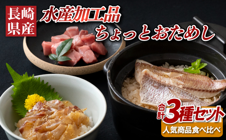 茧YYHiƂ߂3Zbg