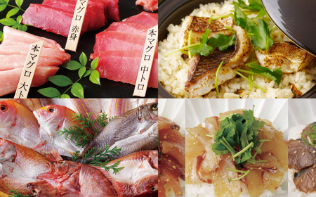 [定期便]長崎県産海の幸バラエティーセット[4回お届け]