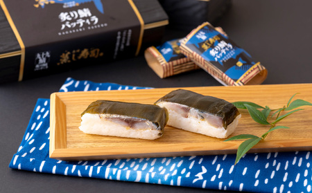 炙りさばバッテイラ