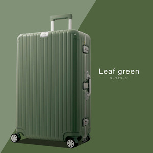 DL-2823 スーツケース L リーフグリーン