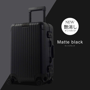 DL-2823 スーツケース S マットブラック