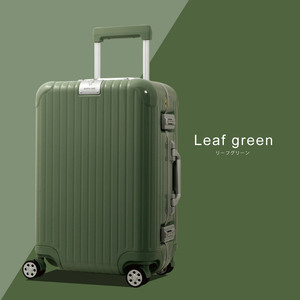 DL-2823 スーツケース S リーフグリーン