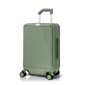 NZ-2888 スーツケース S リーフグリーン