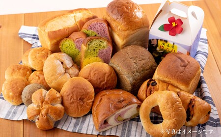 おまかせ手作り食パン・パンの詰合せ