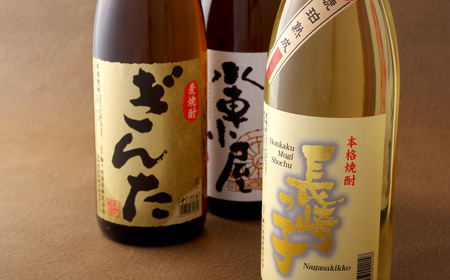 [定期便]麦焼酎一升瓶3種3本セット こだわりの樽貯蔵入[3回お届け]