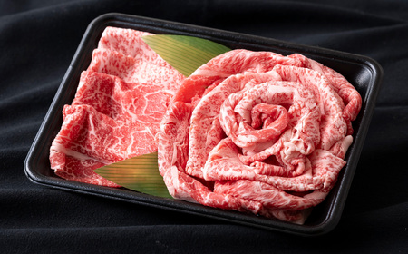 長崎和牛肉の華(すき焼き用)