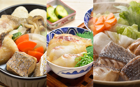 [定期便]旬の九十九島高島美食めぐり[3回お届け]