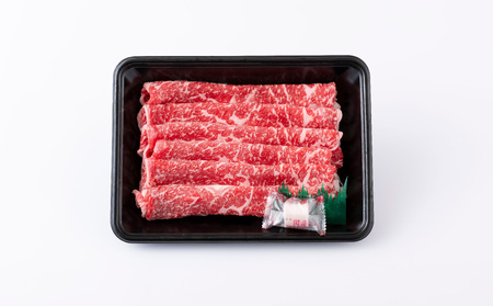 長崎県産牛 肩ローススライス(1kg)