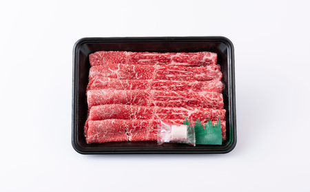 長崎県産牛 赤身スライス(1kg)
