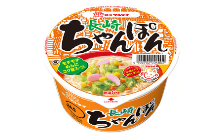 マルタイ長崎ちゃんぽん(12個入)