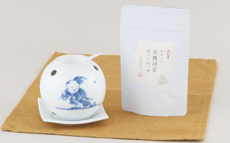 黄綬褒章受章有機緑茶と三川内焼茶香炉セット