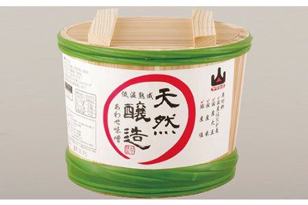 天然醸造合わせ味噌杉樽入(2kg)