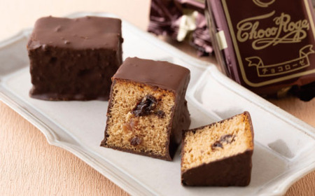 南蛮菓子｢チョコローゼ｣