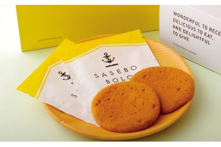 へー!「SASEBO BOLO」って美味しそうだな!2箱