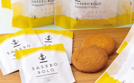 そだ!｢SASEBO BOLO｣をみんなに配ろう!セット