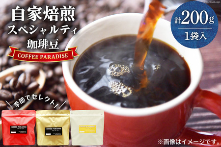 AI088 XyVeB蓤 200g × 1 [ R[q[ R[q[  Coffee q 茧 s ]