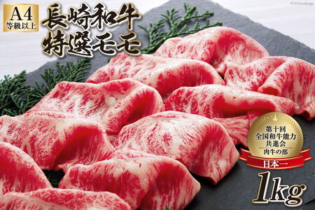 AF200yʌEA4Nȏz a I 1kg y I  a a Y  {  茧 s z